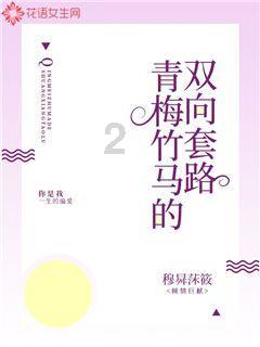 喜欢刺激项目，去哪个主题乐园玩性价比最高？游戏画面