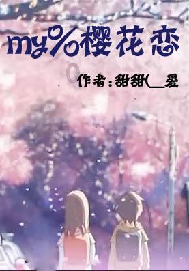 喜欢刺激项目，去哪个主题乐园玩性价比最高？游戏画面