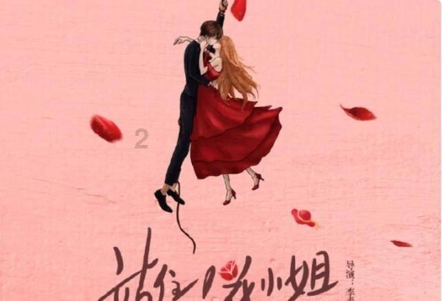 女子称DNA筛查低风险却生唐氏儿！质检报告存在造假吗？游戏画面