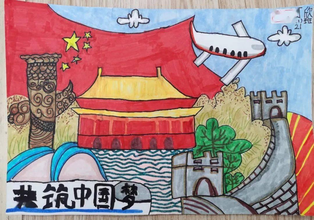 清朝的库页岛是怎么失去的游戏画面