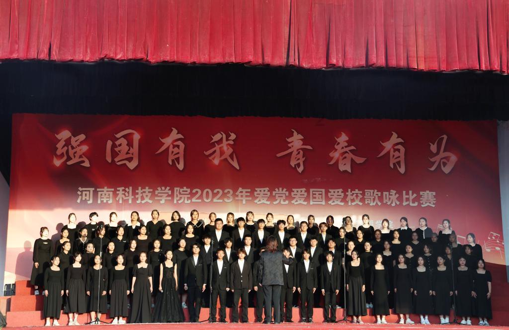 清朝的库页岛是怎么失去的游戏画面